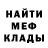 ГАШ hashish Enrico Rizzi