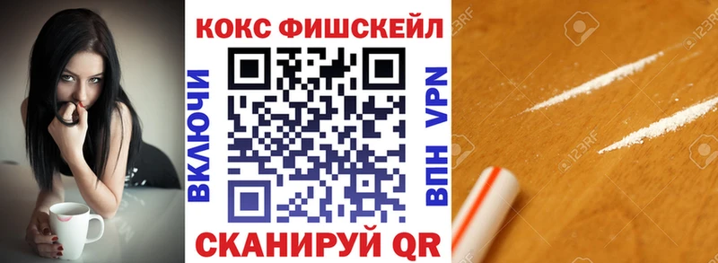 Купить где Гаджиево КОКАИН 98%
