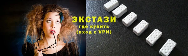 Альфа ПВП Бронницы