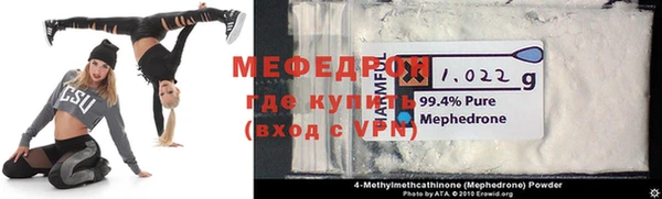 кокаин VHQ Бородино