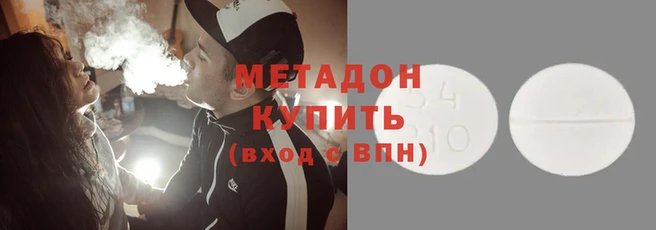 Альфа ПВП Бронницы