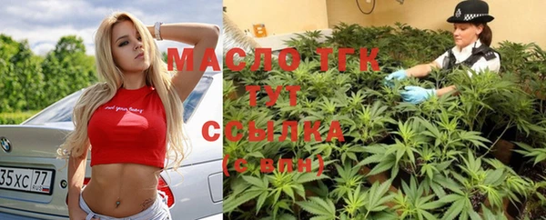 кокаин VHQ Бородино