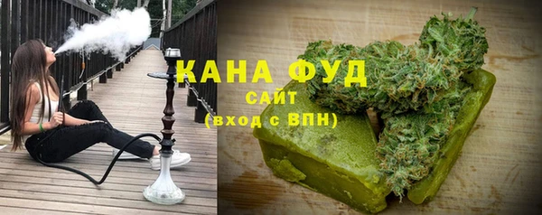 Альфа ПВП Бронницы