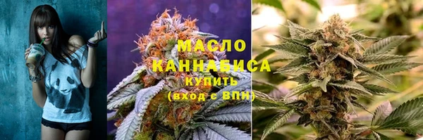 Альфа ПВП Бронницы