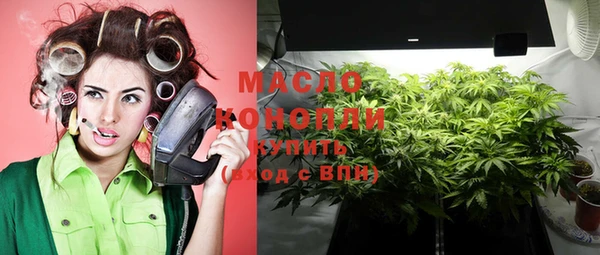 кокаин VHQ Бородино