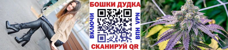 Купить где  Гаджиево  Марихуана Ganja 